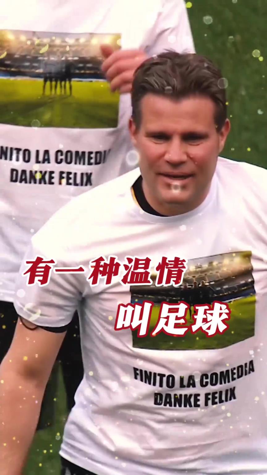 起猛了？裁判竟被眾人出牌罰下！